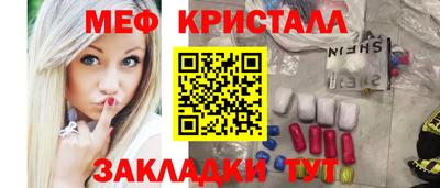 гашик Гусев
