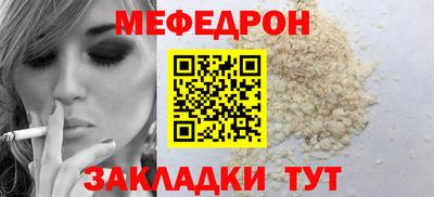 гашик Гусев