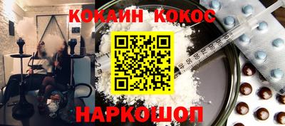 гашик Гусев