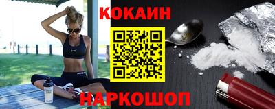 марихуана Гусь-Хрустальный