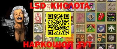 прущая мука Гусиноозёрск