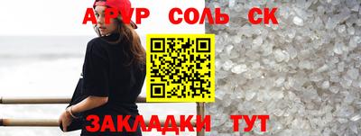 марихуана Гусь-Хрустальный