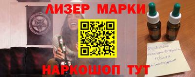 гашик Гусев