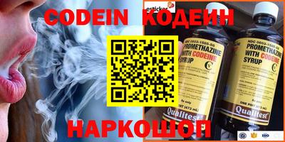 прущая мука Гусиноозёрск