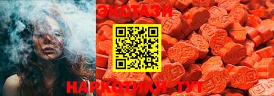 прущая мука Гусиноозёрск