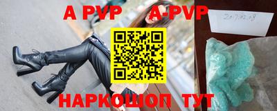 прущая мука Гусиноозёрск