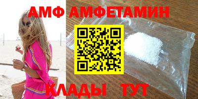 гашик Гусев