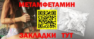 гашик Гусев