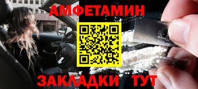 марихуана Гусь-Хрустальный