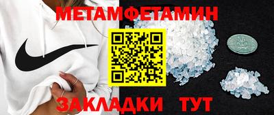 марихуана Гусь-Хрустальный