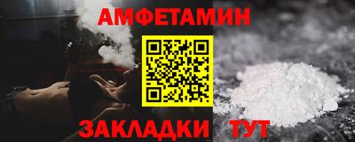 марихуана Гусь-Хрустальный