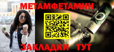 гашик Гусев