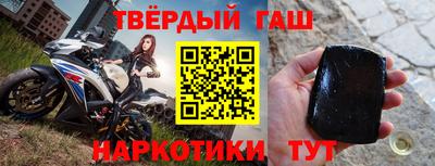 гашик Гусев